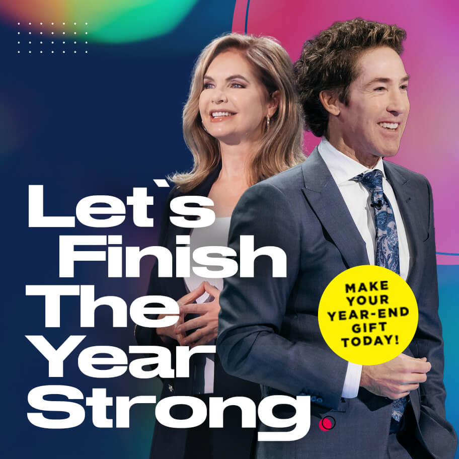 Let's finish the year strong! Make your year-end gift today.